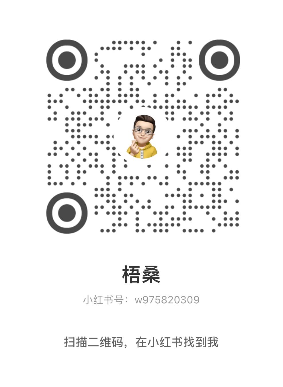 Xiaohongshu QR Code